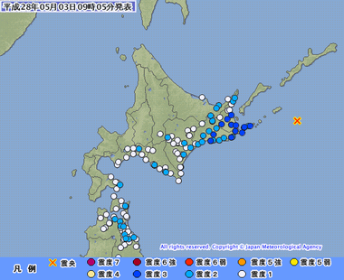 北海道東方沖 201605030901地震画像