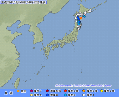 青森県東方沖20170308011224395-080108