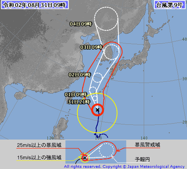 台風第9号 (メイサーク)2009-00