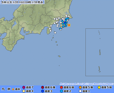 千葉県東方沖20191215191723395-16041401