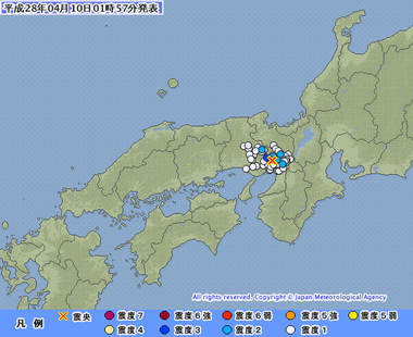 兵庫県南東部 地震画像 201604100153
