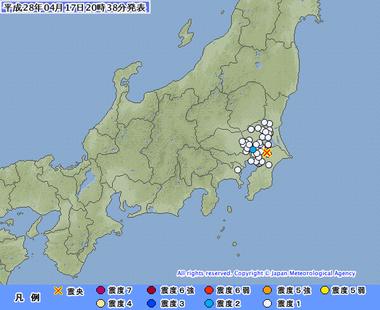 千葉県北西部 地震 201604172034