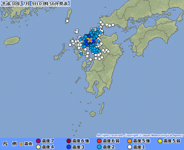 佐賀県南部20180708185658495-09035310