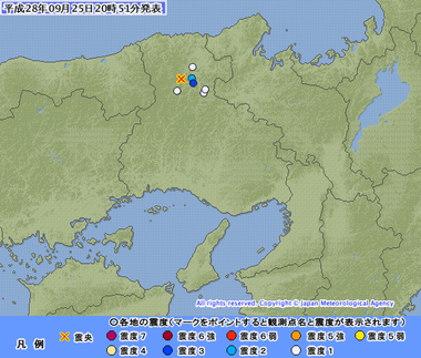 兵庫県北部 地震　画像 201609252048