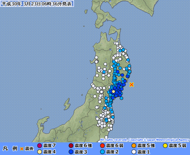 宮城県沖20180322213611395-23063230