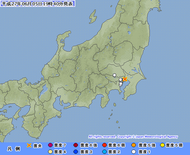 平成27年06月05日19時40分 東京都２３区地震