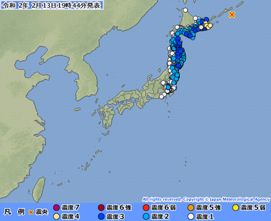 択捉島南東沖20200213104426395-13193432