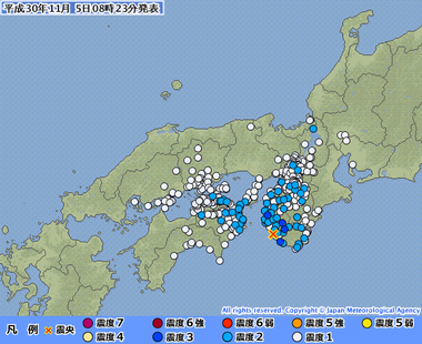 紀伊水道20181104232346495-05081924