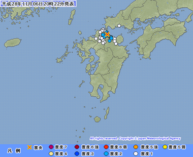 福岡県北九州地方 地震 画像 201611062017