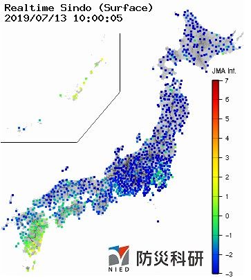 奄美大島北西沖1