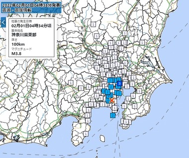 2022y02m01d_085323738