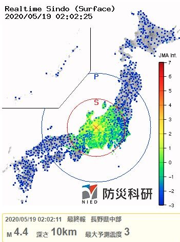 2020y05m19d_023105673