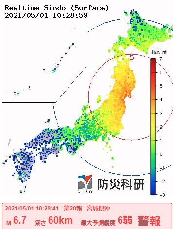 2021y05m01d_宮城県沖M6.760km震度6弱3
