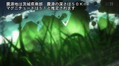 2020y04m12d_005013331