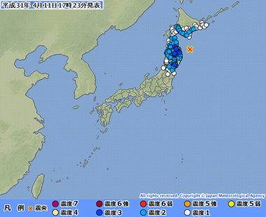 三陸沖20190411082321395-11171843