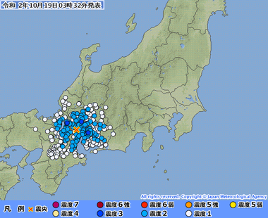 岐阜県美濃中西部20201018183207395-19032806