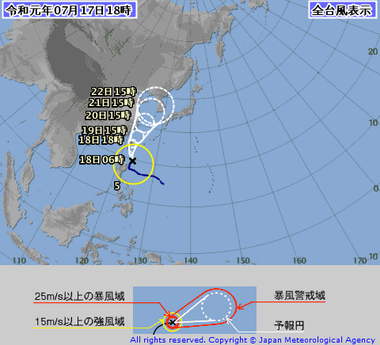 台風第5号 (ダナス)all-00