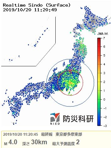 2019y10m20d_112350559