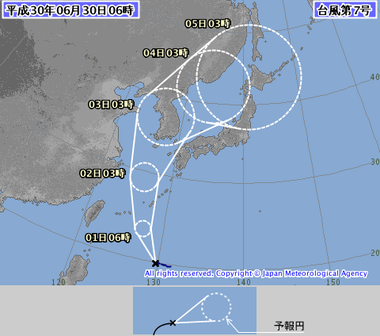 台風第7号 (プラピルーン)