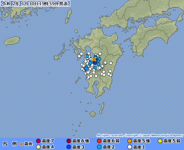 熊本県天草・芦北地方20200130105923495-30195558