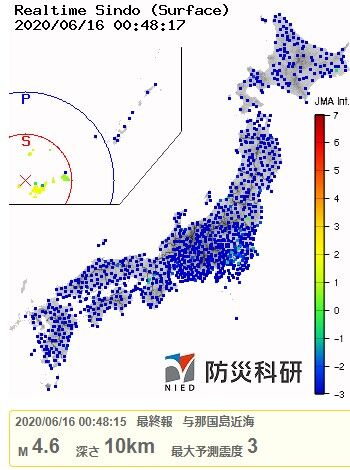 2020y06m16d_004819625石垣島近海地震