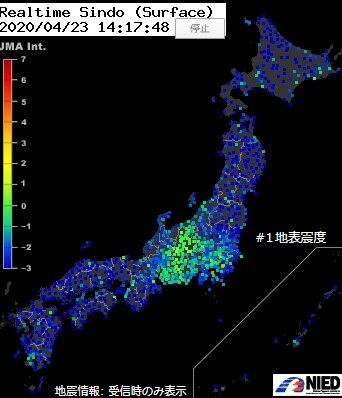 2020y04m23d_150634054