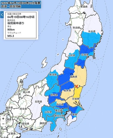 2022y04m19d_163518355