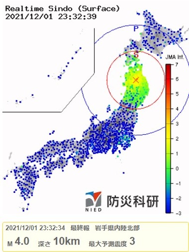 真の仲間じゃないと勇者のパーティーを追い出されたので90