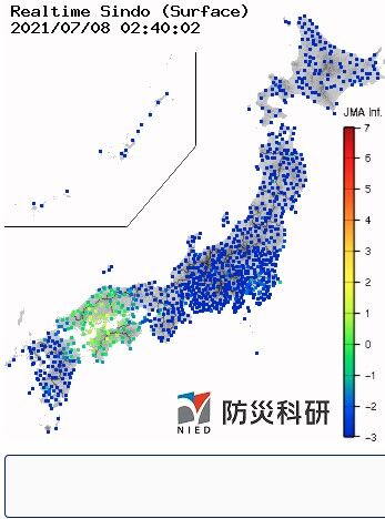 2021y07m08d_025100433