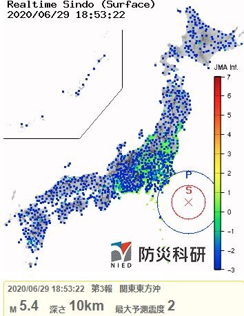 2020y06m29d関東東方沖地震
