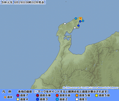 石川県能登地方20190827150221395-27235836