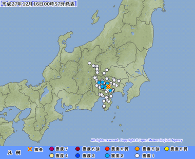 山梨県東部・富士五湖 地震 201512160053