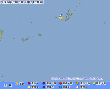 沖縄本島近海 地震0903