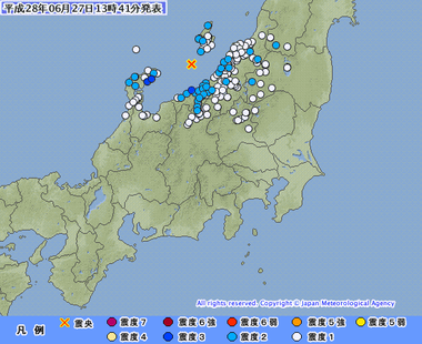 新潟県上中越沖 地震 画像 201606271335