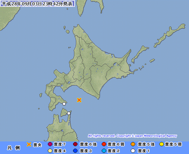 浦河沖 地震 0903