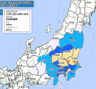 2021y12m12d_162235074