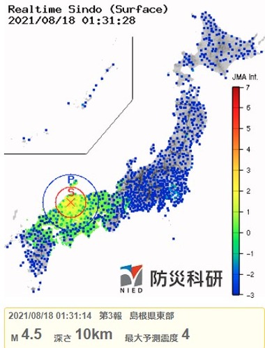 2021y08m18d_020339459