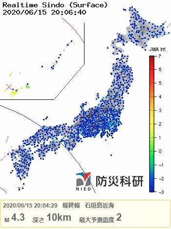 2020y06m15d_201247039石垣島近海地震