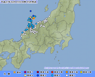 石川県能登地方 地震 震度4