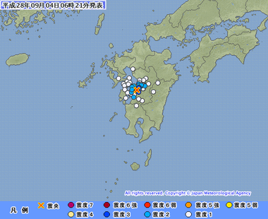 熊本県熊本地方 地震 画像 0903