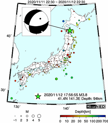 青森県 最新30日間 の震央分布図20201112223001