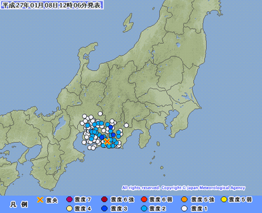 地震 静岡県西部 2015年1月8日1202