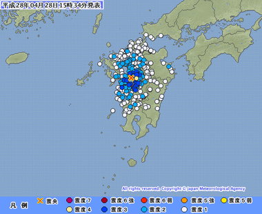 有明海 地震 201604281530