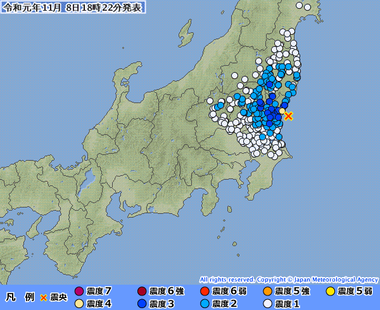 茨城県沖20191108092206395-08181832