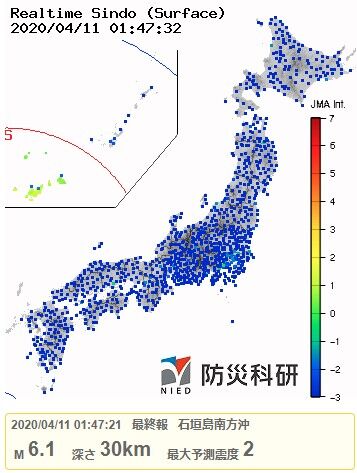 2020y04m11d_石垣島南方沖