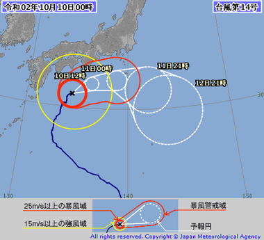 台風第14号 (チャンホン)2014-002