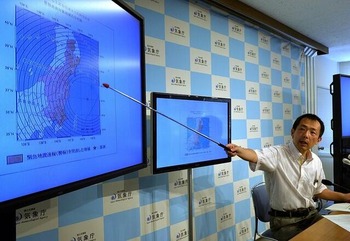 地震予知　0714