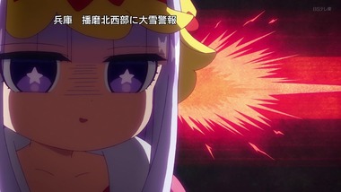 魔王城でおやすみ画像1