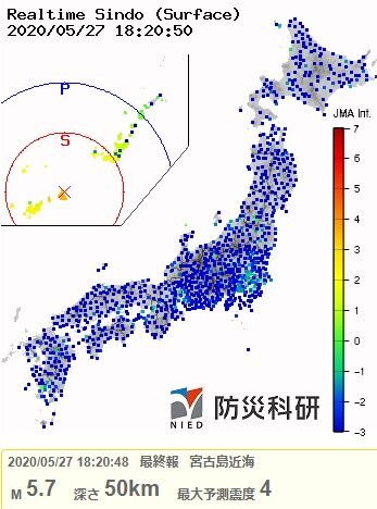 2020y05m27d宮古島近海4