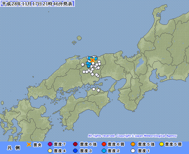 鳥取県中部 地震 画像 201611172142